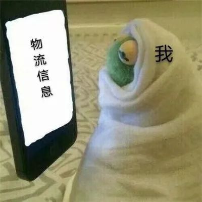 点击查看图片来源